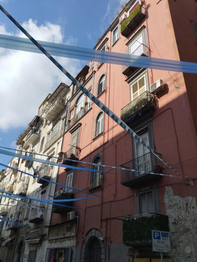 Bed and Breakfast Relais Torre Gloria à Naples Extérieur photo